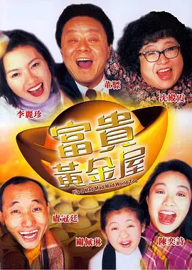 淫品色影院