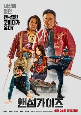 yapoo排泄物奴vk